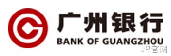 广州银行